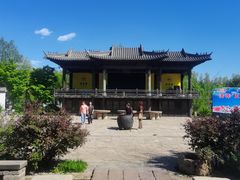 -爱新觉罗皇家博物院