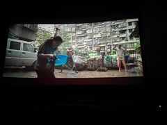 -中影国际影城(东方新天地CINITY店)