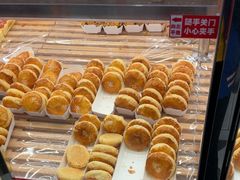 -味多美蛋糕(新和平里店)