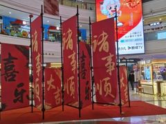 -万达广场(济南高新店)