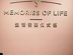-海马体照相馆(北京apm店)