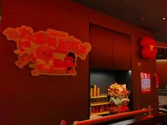 -探鱼·鲜青椒爽麻烤鱼(正佳广场店)