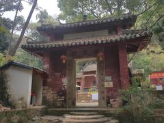 -飞霞风景名胜区