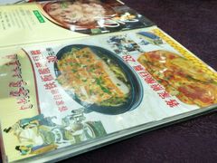 -粤西稻里(富力路店)