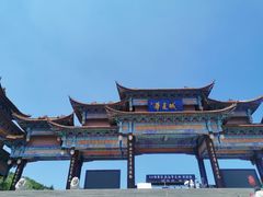 -威海华夏城景区