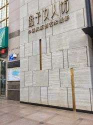 -盘子女人坊生日照·摄影馆(华强店)