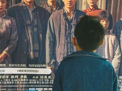 -星轶IMAX影城(九亭U天地旗舰店)