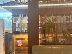 -沼津港精致料理·寿喜烧·烧鸟(青浦宝龙广场日料榜单店)