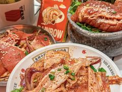 -酒拾烤肉(泉塘店)