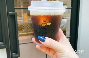 Ethiopian Cold Brew