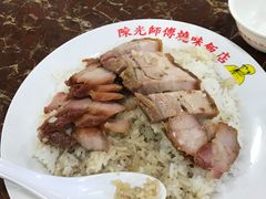 -陈光记烧腊店(罗保博士街店)