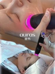 点击看大图 -AURAS璈然科技护肤中心