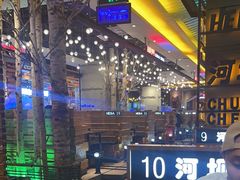 -河坝烧烤串城(金达莱店)