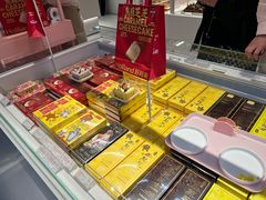 -好利来(红旗万达店)