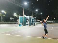 -快网网球俱乐部(徐汇爱建园店)