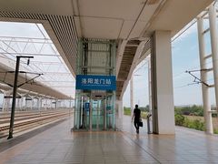-洛阳龙门站