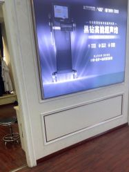 -武汉五洲整形外科医院