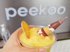 -peekoo coffee(尚嘉中心店)