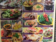 -小曼谷泰国美食 (南角道分店)