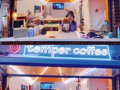 门面-叁秋咖啡 SANQIU COFFEE(天津河北路店)