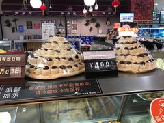 -新百广场(中山西路店)