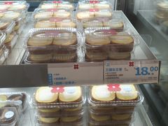 -红花点心局(护国寺店)