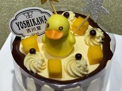 小黄鸭-吉川堂·日式甜点专门店(正佳广场店)