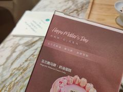 -théATRE 茶聚场(王府中環店)