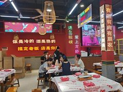 -饶福记·南昌烧烤大排档(九龙湖土著店)