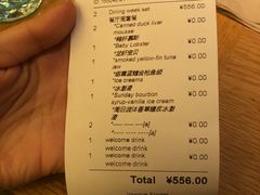 -THE CANNERY&JUJU 新鲜海鲜·牛排美食酒廊