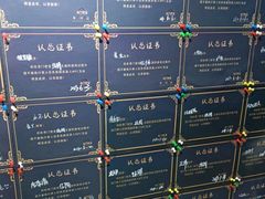 -奇门密室(五一新干线店)