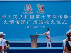 -海心沙亚运公园