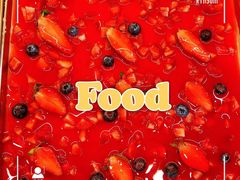 -周记传统糕点PASTRY(蜀汉路店)