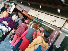 -かさの家(太宰府店)