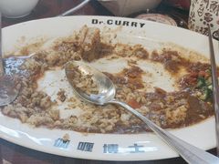 -伽喱博士 Dr.CURRY咖喱饭(太阳宫咖喱店)