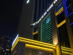 -极乐汇汗蒸会馆(杭州店)