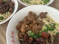 -泰顺江南春面馆
