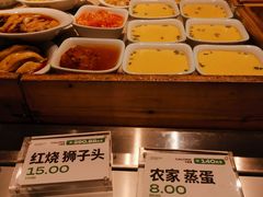 -老乡鸡(上海白玉兰广场店)
