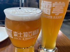 -悠航SLOWBOAT(三里屯店)