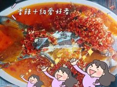 -雪湖煜辰鱼头老店(雪野湖店)