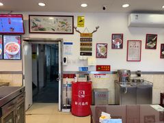 -新川面馆(新街口二店)