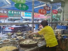 -新享乐海鲜(翠华路店)