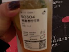 -喜茶(佛山岭南站店)