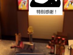 -蜀江龙火锅(339店)
