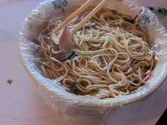 -八分场凉皮老店(正宗)