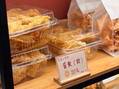 -莞翟蔴茶王(东莞记忆店)