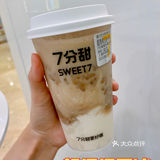 7分甜上新💛终于知道黄皮什么味道啦