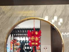 -二分八云雁阁•新晋菜大同味(长治路店)