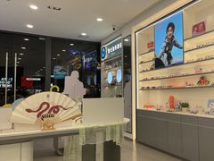 -宝岛眼镜(武汉南湖店)