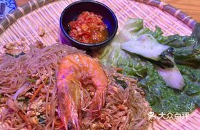Feng Ge Fried Rice Noodles